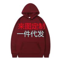cms/erpbt/backend/web/uploads/erp/collection/images/Men Clothes/JUNSHONG/EN0257548/img_b/EN0257548_img_b_1
